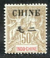 REF090 > CHINE < Yv N° 59 * * > Neuf Luxe Dos Visible -- MNH * * - Unused Stamps