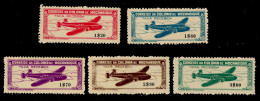 ! ! Mozambique - 1946 Air Mail (Complete Set) - Af. CA 11 To 15 - MH (YT 165) - Mozambique