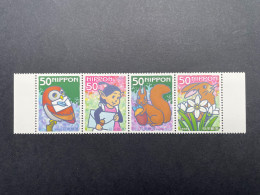 Timbre Japon 2005 Bande De Timbre/stamp Strip Fleur Flower N°3712 à 3715 Neuf ** - Lots & Serien
