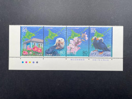 Timbre Japon 2005 Bande De Timbre/stamp Strip Fleur Flower N°3891 à 3894 Neuf ** - Lots & Serien