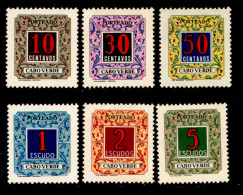 ! ! Mozambique - 1952 Postage Due (Complete Set) - Af. P 51 To 56 - MNH - Mosambik