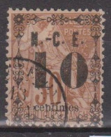 Nouvelle Calédonie N° 12 - Used Stamps
