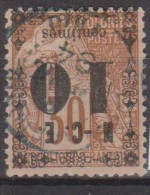 Nouvelle Calédonie N° 12a - Used Stamps