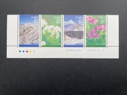 Timbre Japon 2006 Bande De Timbre/stamp Strip Fleur Flower N°3846 à 3849 Neuf ** - Lots & Serien
