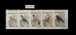 2024001; Syria; 2024; Strip Of 5 Stamps; Syrian Wildlife; Syrian Birds; 5 Different Stamps; MNH** - Specht- & Bartvögel