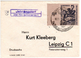 DDR 1957, Landpost Stpl. JAHNKENDORF über Ribnitz-Damgarten Auf Brief M. 5 Pf. - Cartas & Documentos