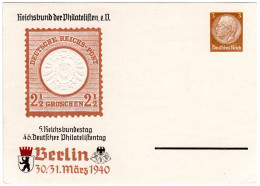 DR, Ungebr. 3 Pf. Privatganzsachenkarte Z. 46. Dt. Philatelistentag Berlin - Other & Unclassified
