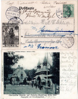DR 1902, Sonder Stpl. Ausstellung Zittau Auf Entspr. AK M. 5 Pf. U. Vignette - Brieven En Documenten
