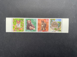 Timbre Japon 2006 Bande De Timbre/stamp Animaux Animals N°3864 à 3867 Neuf ** - Lots & Serien