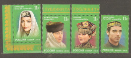 Russia: Full Set Of 4 Mint Stamps, Head Dresses Of The Republic Of Tatarstan, 2010, Mi#1661-4, MNH - Costumi