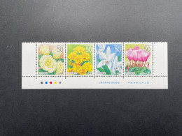 Timbre Japon 2005 Bande De Timbre/stamp Strip Fleur Flower N°3925 à 3928 Neuf ** - Verzamelingen & Reeksen