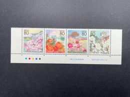 Timbre Japon 2005 Bande De Timbre/stamp Strip Fleur Flower N°3925 à 3928 Neuf ** - Verzamelingen & Reeksen