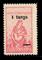 ! ! Portuguese India - 1948 Postal Tax 1 Tg - Af. IP 08 - MH - India Portoghese