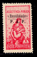 ! ! Portuguese India - 1951 Postal Tax 1 Tg - Af. IP 09 - MH - India Portuguesa