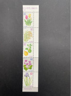 Timbre Japon 2007 Bande De Timbre/stamp Strip Fleur Flower N°4032 à 4036 Neuf ** - Verzamelingen & Reeksen