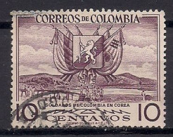 COLOMBIE      OBLITERE - Colombie