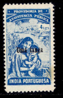 ! ! Portuguese India - 1956 Postal Tax 4 Tg - Af. IP 13 - MNH - Portugees-Indië