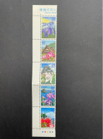Timbre Japon 2007 Bande De Timbre/stamp Strip Fleur Flower N°4037 à 4041 Neuf ** - Verzamelingen & Reeksen
