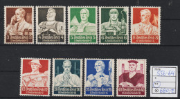 MiNr. 556-564 **  (0402) - Unused Stamps