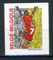 (B) 2894 MNH 2000 - Europees Kampioenschap Voetbal - Unused Stamps