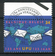 (B) 2814 MNH FDC 1999 - 125 Jaar Wereldpostvereniging UPU. - Ongebruikt