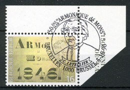 (B) 2664 MNH FDC 1996 - 150 Jaar Armonaque De Mons. - 1 - Nuovi