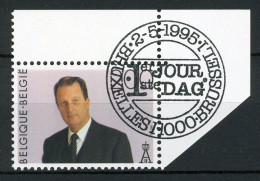 (B) 2599 MNH FDC 1995 - Z.M. Koning Albert II. - Ungebraucht