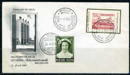 (B) 25e Foire Internationale Bruxelles 1951 - Souvenir Cards - Joint Issues [HK]