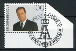 (B) 2576 MNH FDC 1994 - Z.M. Koning Albert II. - 1 - Unused Stamps