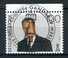 (B) 2576 MNH FDC 1994 - Z.M. Koning Albert II. - Unused Stamps