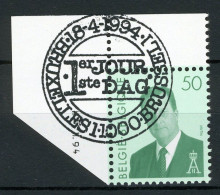 (B) 2551 MNH FDC 1994 - Z.M. Koning Albert II. - Unused Stamps