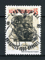 (B) 2527 MNH FDC 1993 - De Humani Corporis Fabrica Libre Septem - Unused Stamps