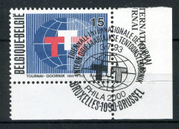(B) 2517 MNH FDC 1993 - Tapijtenweefkunst - 2 - Ungebraucht