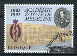 (B) 2416 MNH FDC 1991 - Académie Royale De Médecine De Belgique. - Nuovi