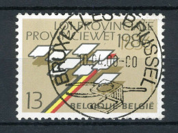 (B) 2231 MNH FDC 1986 - 150 Jaar Provinciewet En Provincieraden. - Neufs