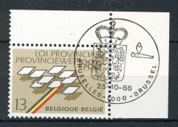(B) 2231 MNH FDC 1986 - 150 Jaar Provinciewet En Provincieraden. - 1 - Nuovi