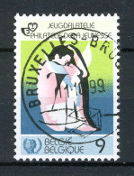 (B) 2192 MNH FDC 1985 - Jeugdfilatelie - Ungebraucht