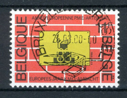 (B) 2101 MNH FDC 1983 - Europees Jaar Van K.M.O.s En Het Kunstambacht. - Nuevos