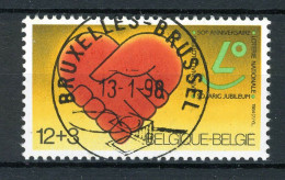 (B) 2128 MNH FDC 1984 - 50 Jaar National Loterij. - Ungebraucht