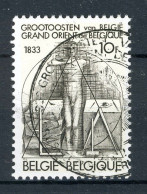 (B) 2066 MNH FDC 1982 - 150 Jaar Vrijmetselaars. - Unused Stamps