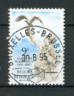 (B) 1993 MNH FDC 1980 - Dichter Albrecht Rodenbach - Neufs