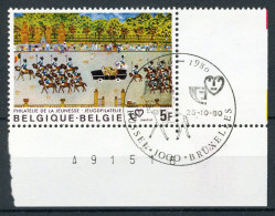 (B) 1994 MNH FDC 1980 - Jeugdfilatelie. - 1 - Ongebruikt