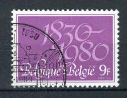 (B) 1961 MNH FDC 1980 - 150ste Verjaardag Onafhankelijkheid Van België. - Unused Stamps