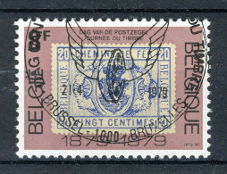 (B) 1929 MNH FDC 1979 - Dag Van De Postzegel - Nuevos