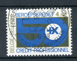 (B) 1938 MNH FDC 1979 - 50 Jaar Nationale Kas Voor Beroepskrediet. - Neufs