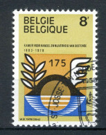 (B) 1889 MNH FDC 1978 - 175 Jaar Kamer Voor Handel En Nijverheid. - Unused Stamps
