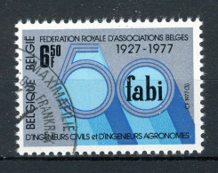 (B) 1842 MH FDC 1977 - 50 Jaar Fédération Royale D'Associations Belges. - Unused Stamps