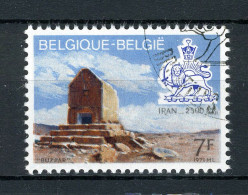 (B) 1602 MH FDC 1971 - 2500 Jaar Perzisch Rijk - Unused Stamps
