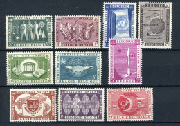 (B) 1053/1062 MNH 1958 - Verenigde Naties Op De Expo. - Unused Stamps