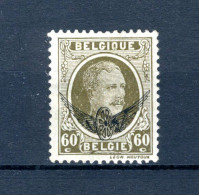 (B) S4 MH 1929 - Type Houyoux - Other & Unclassified